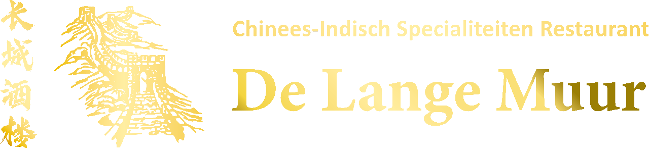 Restaurant De Lange Muur | Vlissingen